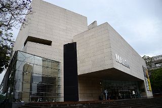 14 MALBA Latin American Art Museum of Buenos In Palermo Aires Outside.jpg